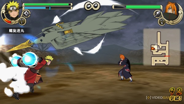 game ppsspp naruto