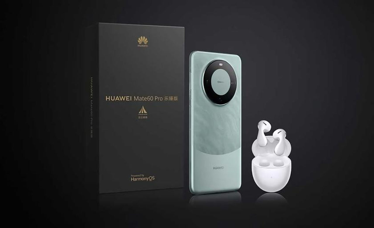 Huawei Mate 60 Pro Premium Edition