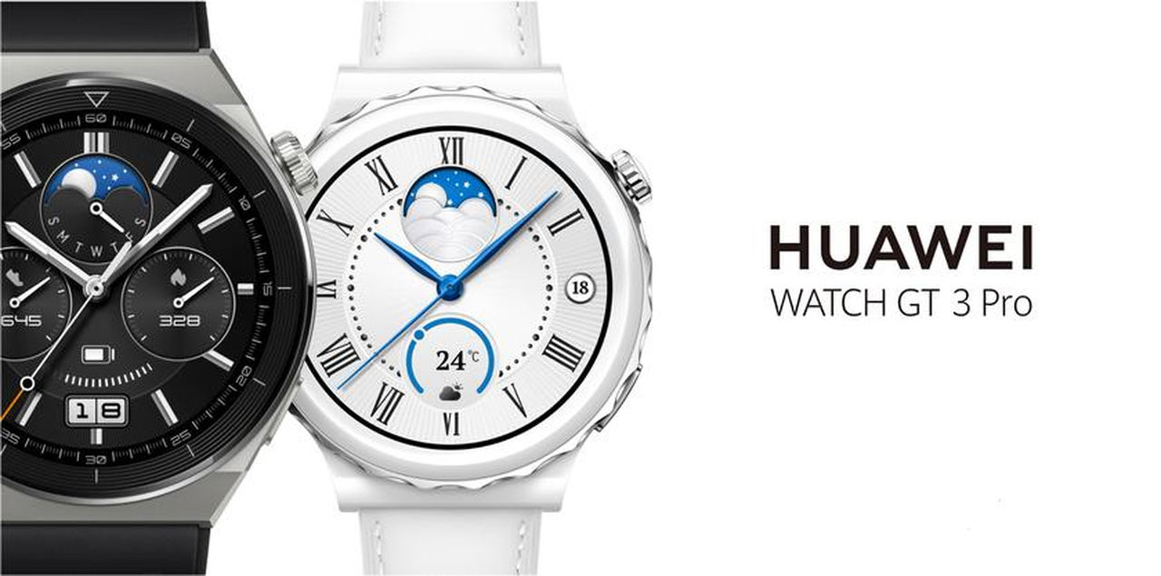 Huawei Watch GT 3 Pro Update