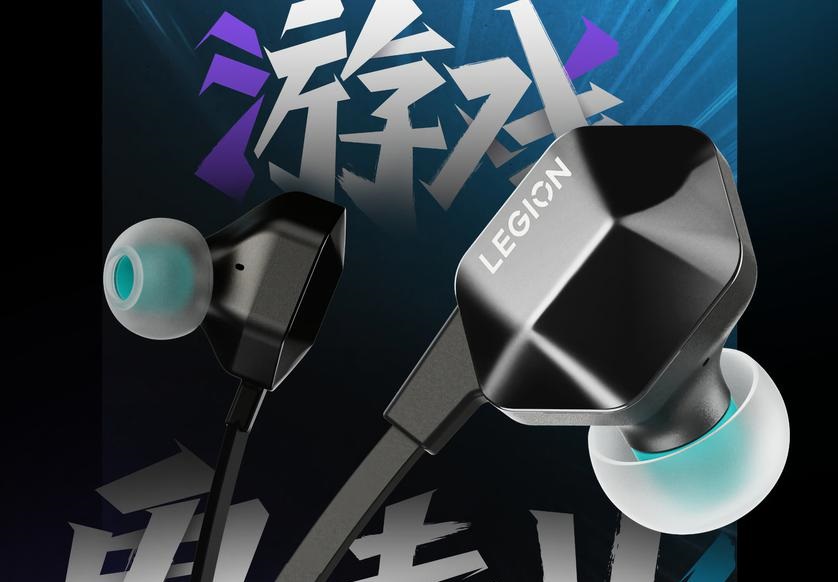 Lenovo Legion H7 gaming headphones preview