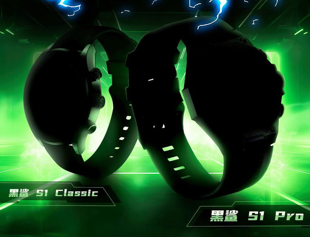 Xiaomi Black Shark S1 Pro and Black Shark S1 Classic smartwatches Preview