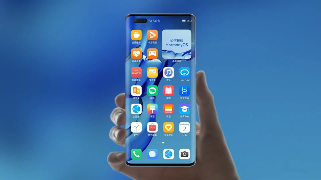 Huawei HarmonyOS Preview