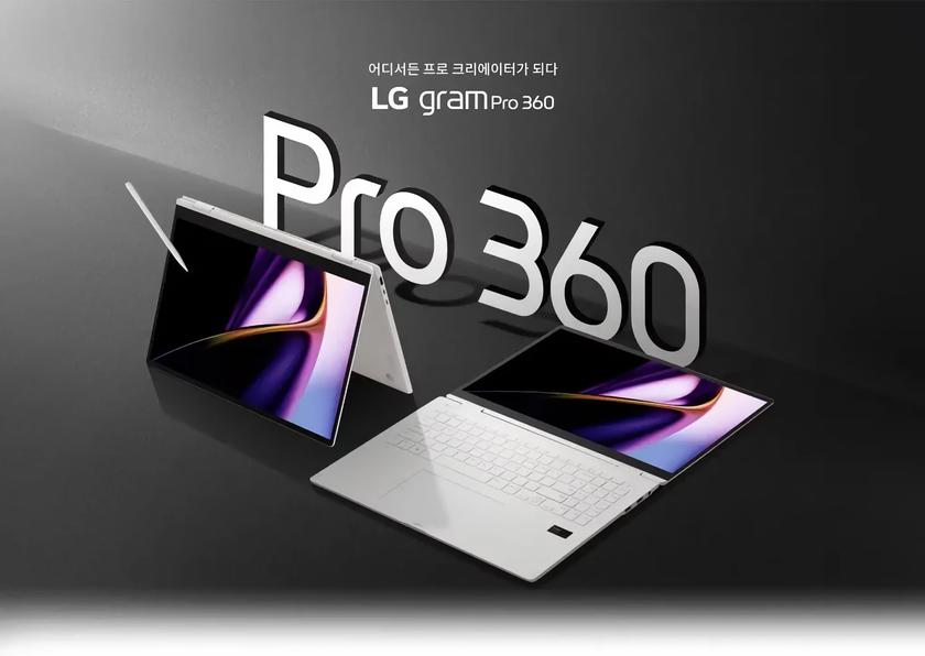 LG Gram Pro 360 Preview