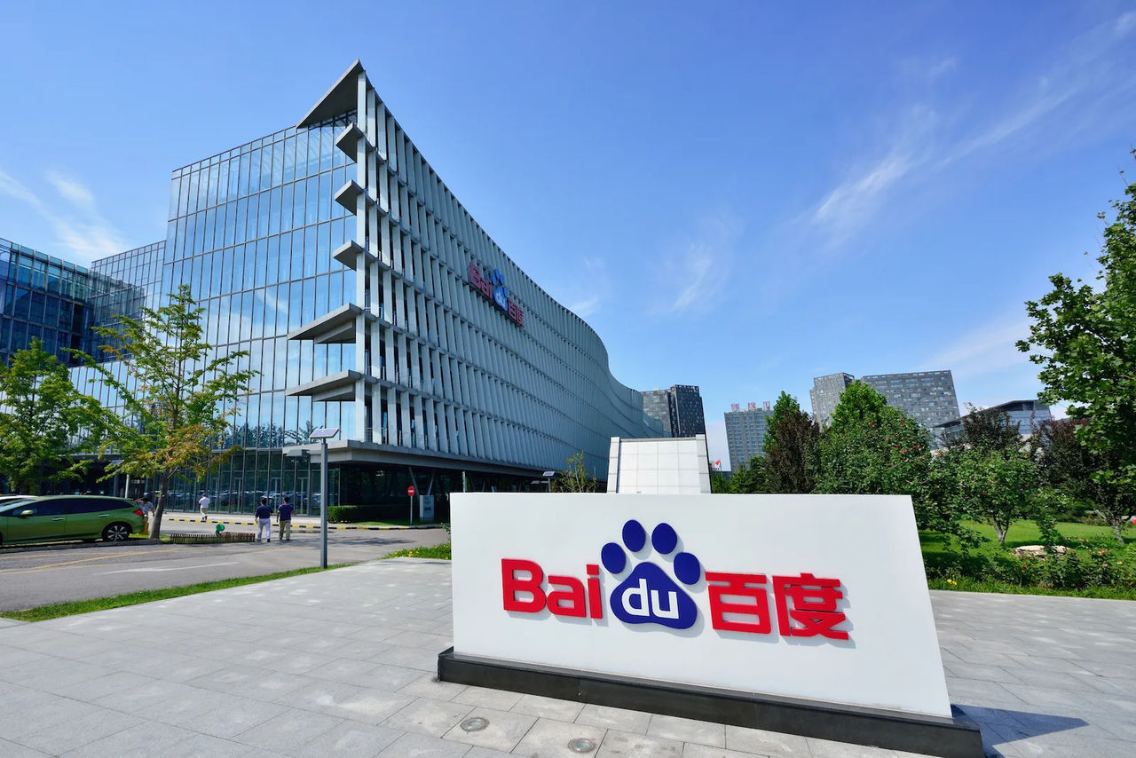 Baidu HQ