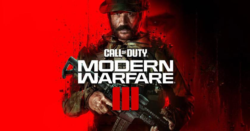 Sony Rilis Bundel PlayStation 5 dengan Call of Duty: Modern Warfare III pada 10 November 1 Call of Duty Modern Warfare iii