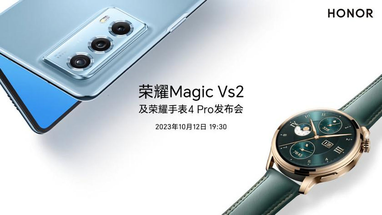 Honor Magic Vs 2 dan Honor Watch 4 Pro Akan Diluncurkan pada 12 Oktober 1 Honor Magic Vs 2 and Honor Watch 4 Pro Preview