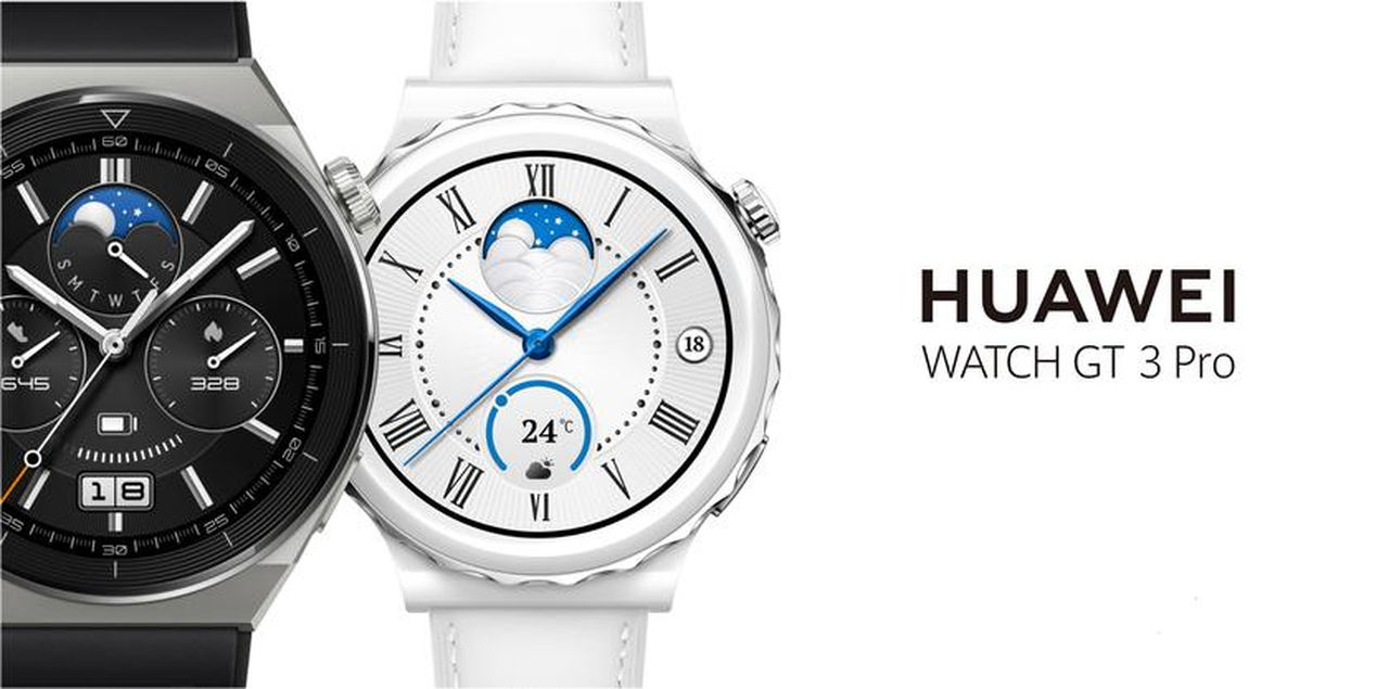 Huawei Watch GT 3 Pro Dapat Pembaruan Perangkat Lunak Terbaru 1 Huawei Watch GT 3 Pro Update