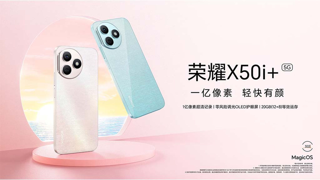 Honor Menggebrak Pasar dengan Peluncuran Smartphone Terbarunya, Honor X50i+ 1 Honor X50i Preview