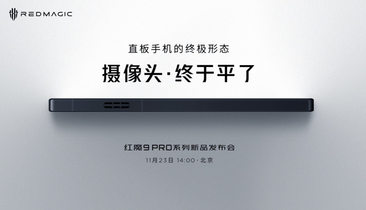 Red Magic 9 Pro Segera Hadir: Layar Datar Tanpa Puncak Kamera 1 Redmagic 9 Pro Preview