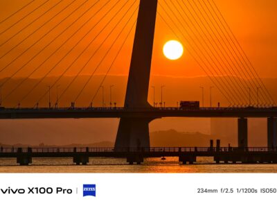Vivo X100 Pro Capture Sample