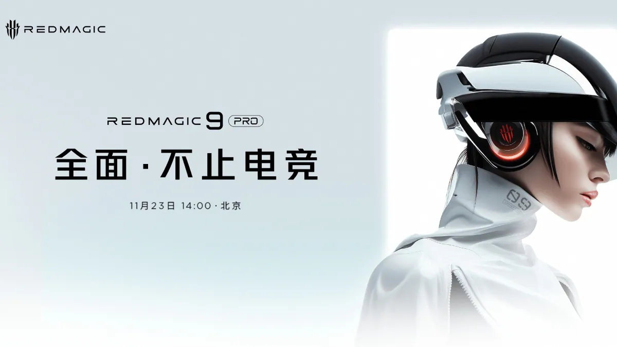 Red Magic 9 Pro Meluncur pada 23 November: Antisipasi Inovasi Terbaru di Dunia Gaming Smartphone 1 red magic 9 pro Preview