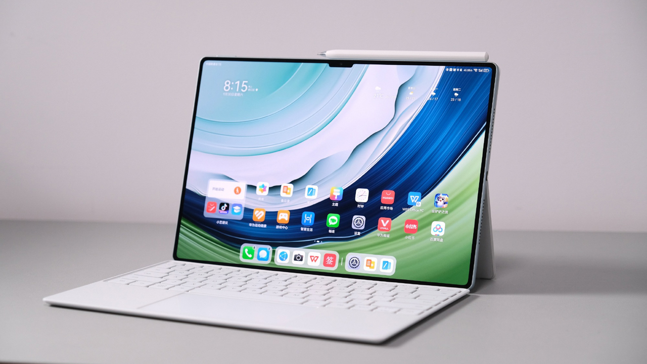 Huawei Akan Meluncurkan MatePad Pro 13.2 di Pasar Global pada 12 Desember 1 Huawei MatePad Pro 13.2 Gobal Debut