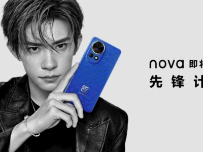 Huawei Nova 12 Preview