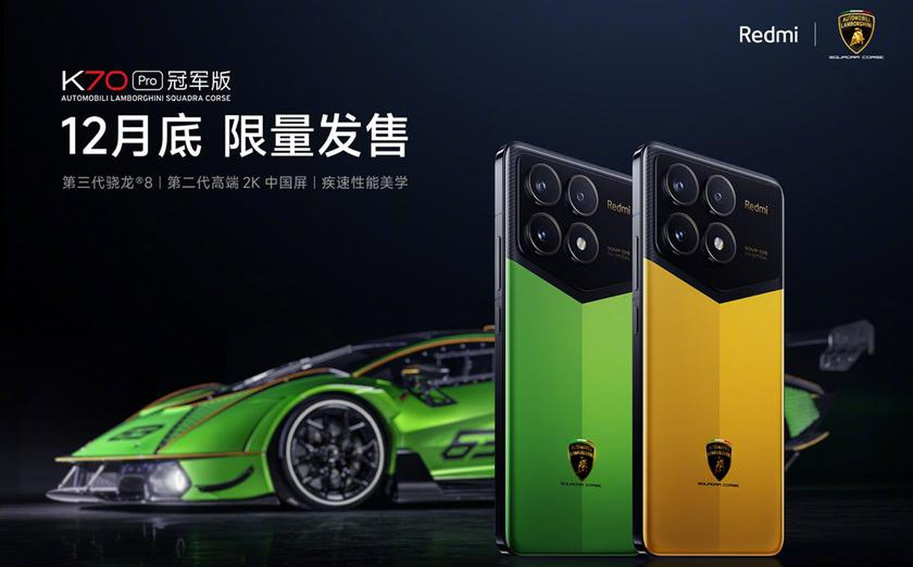 Xiaomi Rilis Redmi K70 Pro Champion Edition dengan RAM 24GB dan Penyimpanan 1TB 1 Xiaomi K70 Pro Champion Edition Preview