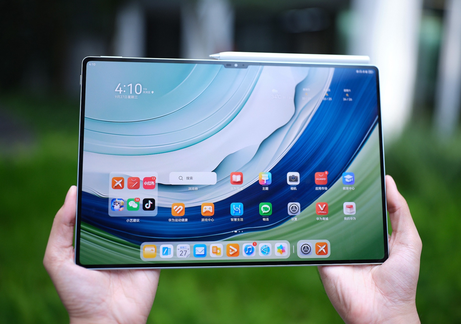 Review Huawei MatePad Pro 13.2: Tablet Hebat dengan Layar OLED 13.2 Inci dan Performa Tangguh 1 huawei matepad pro 13.2 Review