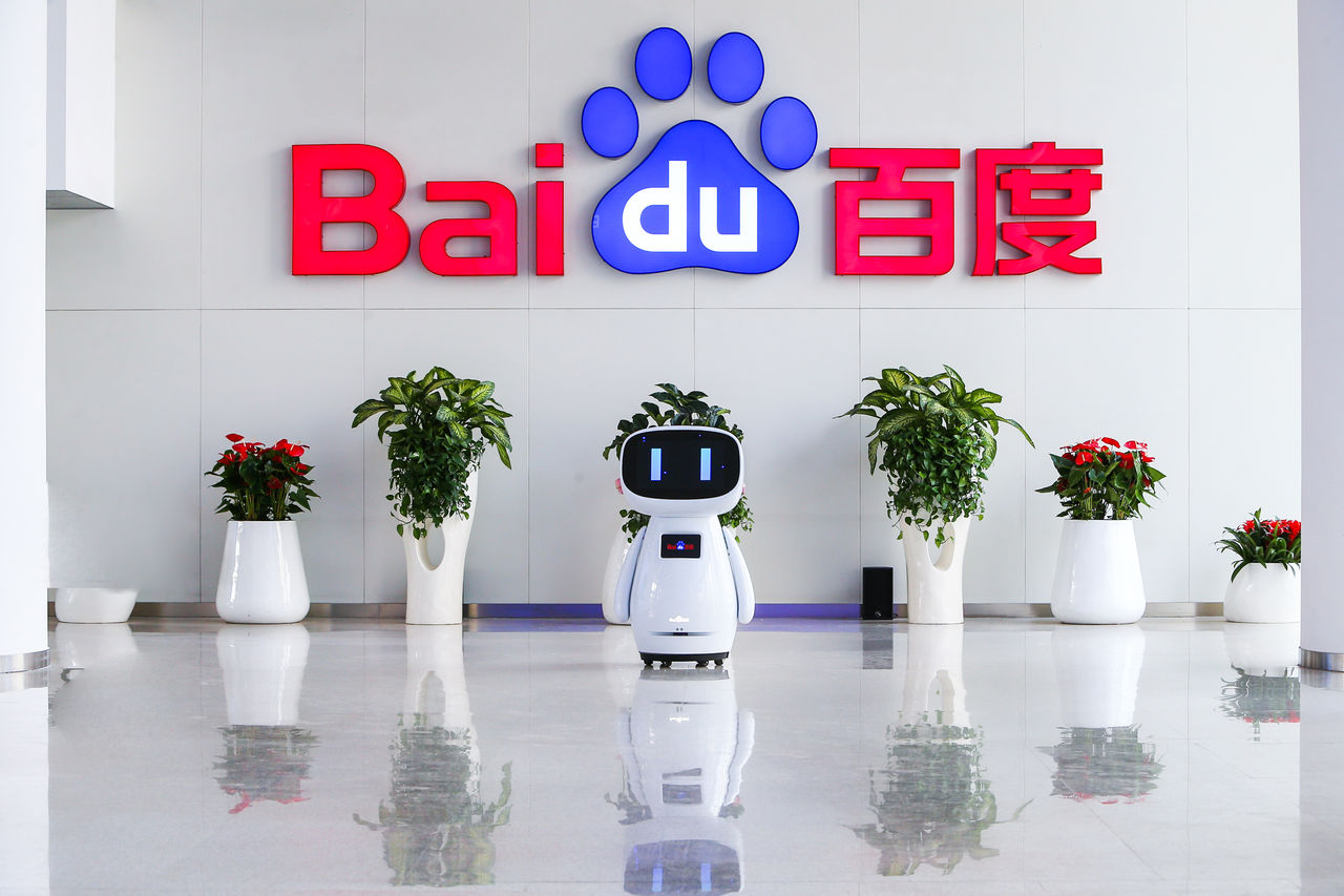 Penyangkalan Baidu Terhadap Keterlibatan Chatbot Ernie dengan Militer China 1 Baidu