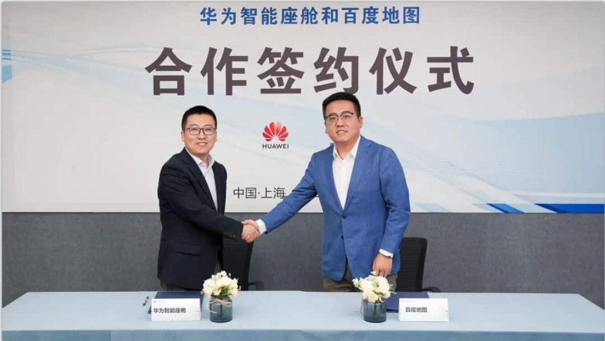 Revolution Navigasi Cerdas: Baidu dan Huawei Bekerja Sama untuk Mengubah Industri Mobil Pintar 1 Kerjasama Huawei dan Baidu