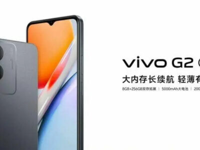Vivo G2 Preview