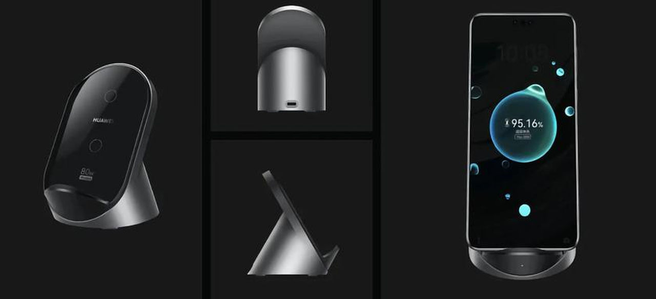 Huawei Menghadirkan Dock Pengisian Nirkabel Vertikal 80W dengan Fitur Keamanan Canggih 1 Huawei 80W vertical wireless charging dock