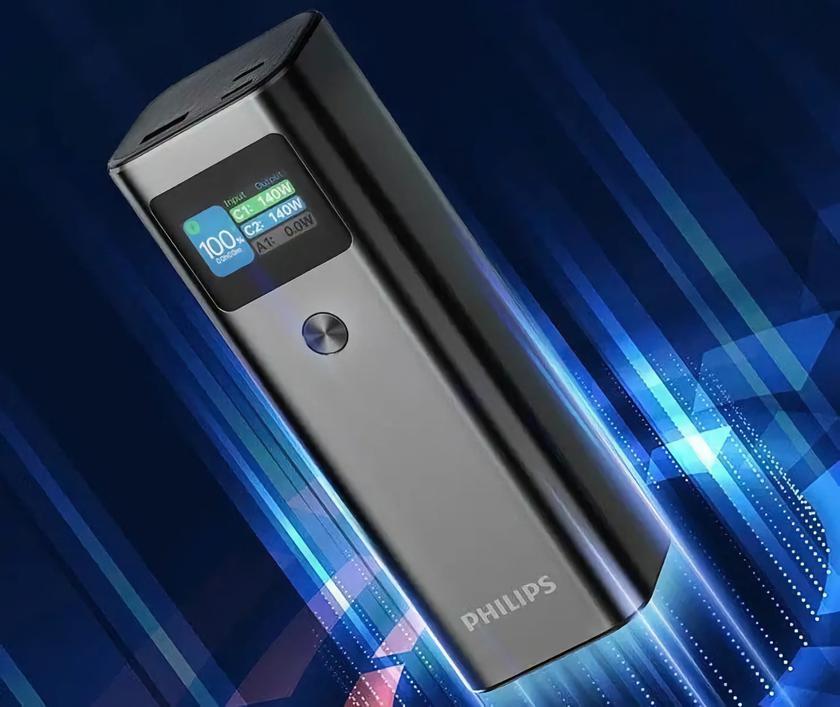 Philips Mengumumkan Powerbank 27,000mAh dengan Layar dan Dukungan Pengisian 140W 1 Philips Power Bank