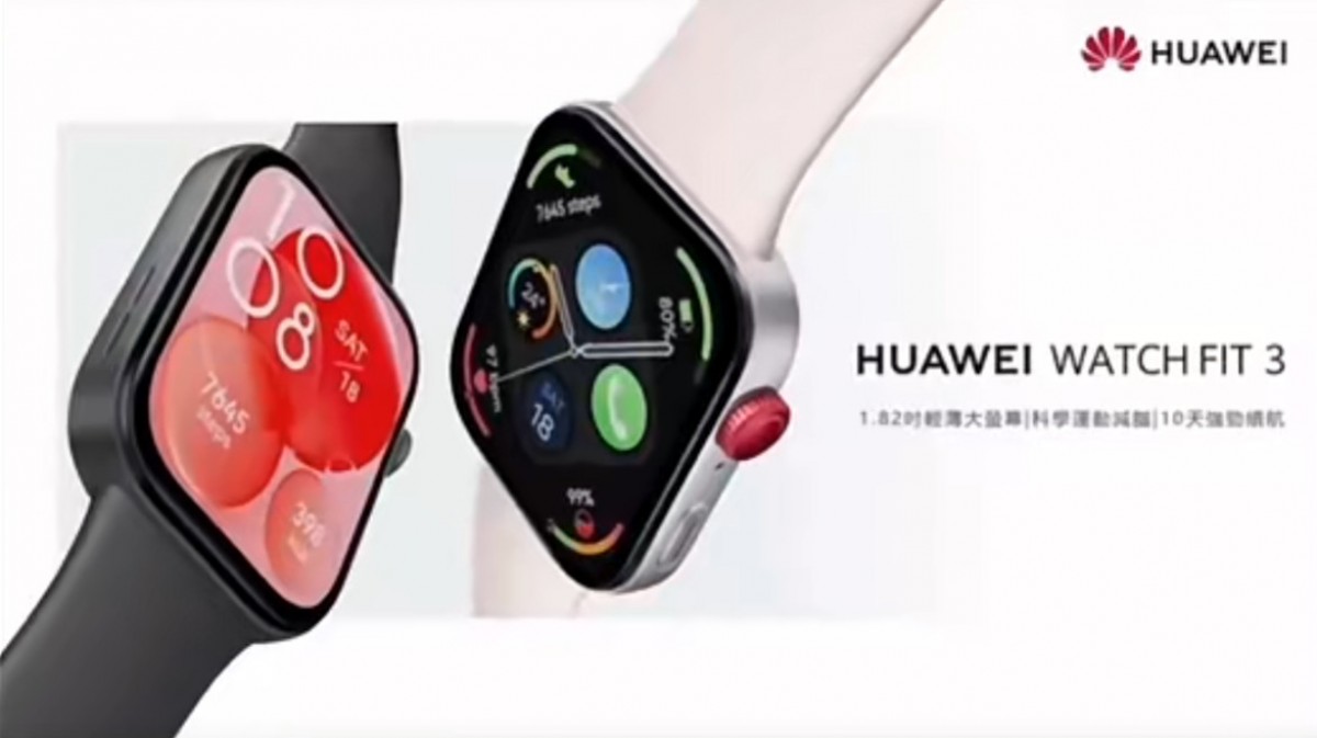 Huawei Watch Fit 3 Bocor Sebelum Peluncuran, Tawarkan Daya Tahan Baterai Lebih Lama 1 Huawei Watch Fit 3 Bocor Sebelum Peluncuran