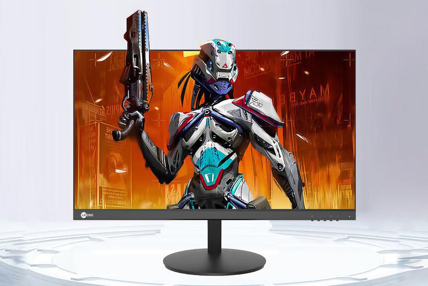 Lenovo Perkenalkan Monitor Gaming Lecoo N2521 dengan Refresh Rate 180Hz dan Response Time 1ms 1 Lenovo Monitor Gaming Lecoo N2521