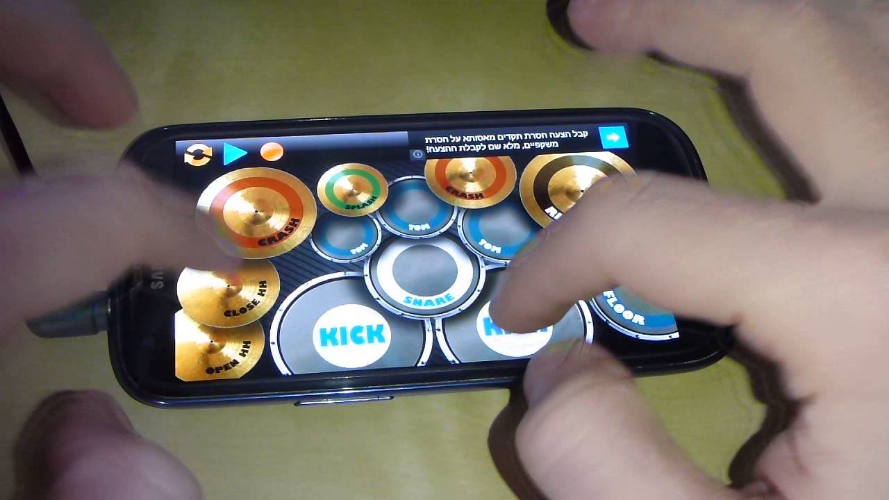 Aplikasi Drum Android Terbaik Aplikasi Drum Android Terbaik