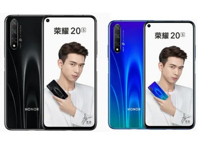 HONOR 20S