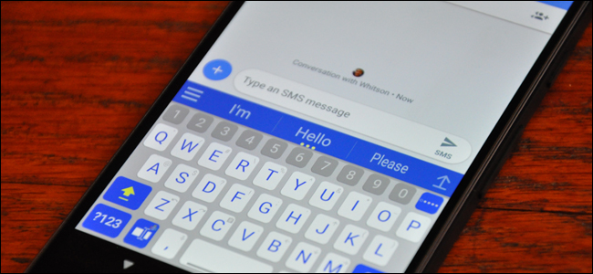 aplikasi keyboard terbaik