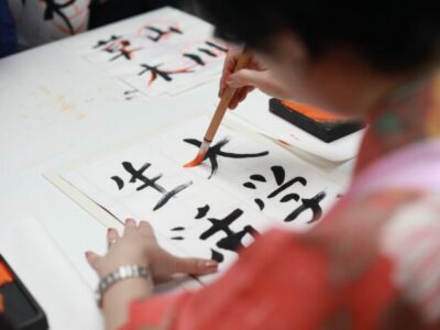 Aplikasi Belajar Bahasa Jepang