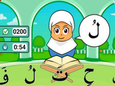 aplikasi islami terbaik