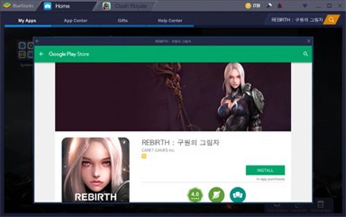 cara bermain game android di pc 2